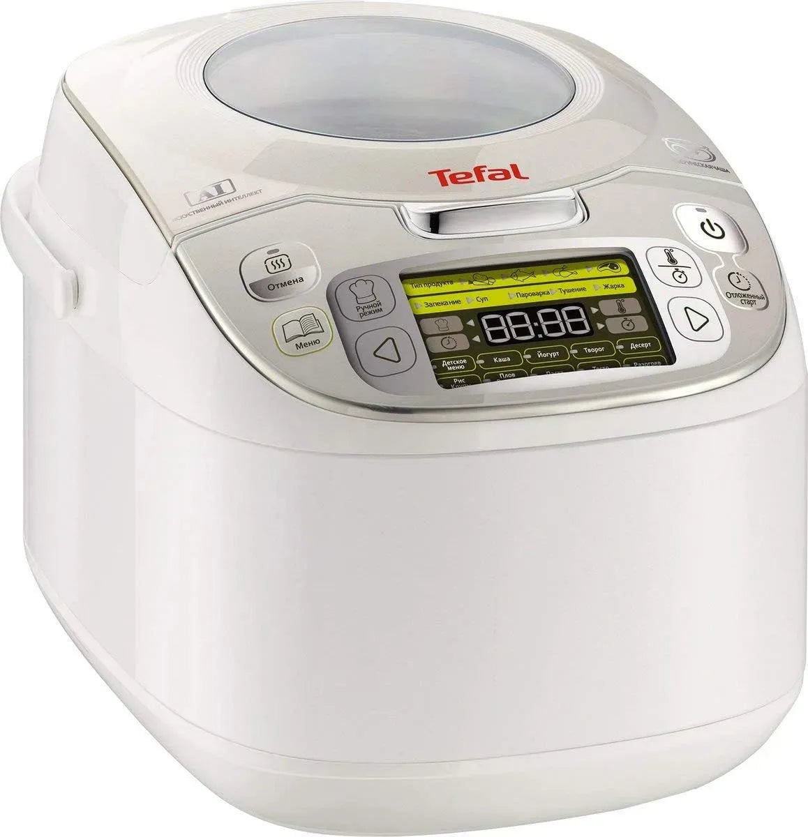 Tefal rk8121 Multicooker, pentola elettrica multifunzione, multicooker elettrico, 5 L, 750 W, funzione riscaldante, bianco